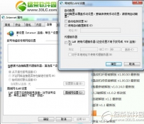 cbox不能播放怎么办？