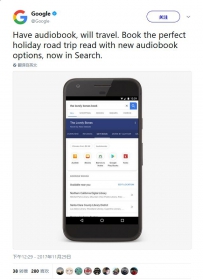 [图]Google搜索结果上线音频书类目：方便用户下载和购买