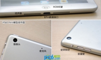 ipad mini和ipad3有什么区别 ipad mini解析