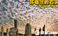 解密：世界各国那些令人胆颤的千年诅咒悬谜