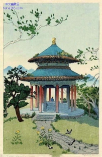 英国女画家Elizabeth Keith木版画，清末民初的中国风情。（9张） ...