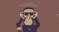程序猿炫酷个人引导页HTML源码程序猿炫酷个人介绍HTML源码