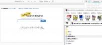 静态网页亚心网盘搜索源码--采用谷歌自定义搜索yaxinsousuo.rar