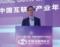 三一重工：制造即服务，数据即价值