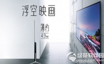 索尼4k电视怎么样