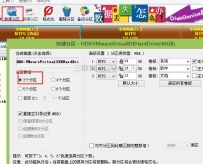大白菜pe一键装机找不到硬盘怎么办