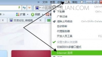 浏览器主页修改不过来怎么办
