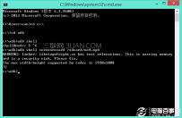 魅族手机怎么录屏