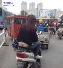 妹纸你这么妖娆你前面的男朋友知道么