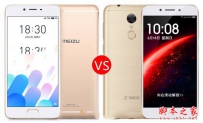 魅蓝E2和360N5哪个值得买？对比评测