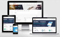 aspcms模板n001.demo.xshushen.com.rar 保定行者网络科技有限公司蓝色网络公司站pc+wap aspcms模板N0...