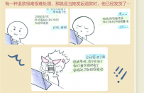 淘宝服务：物流中途截件服务是什么