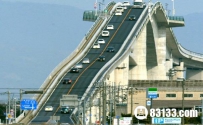 日本坡度最高的桥：日本江岛大桥