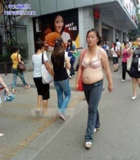 跟后面的广告好配哦