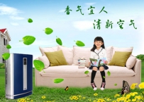 如何自我检测装修污染