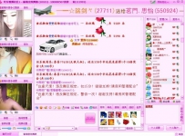 可乐视频社区可乐币有什么用？