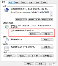 爱奇艺影音在线看视频太卡怎么办