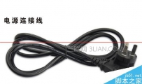 电脑电源怎么看好坏