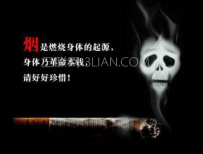 戒烟最好的方法