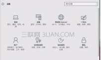 华硕高分屏笔记本怎么调试分辨率