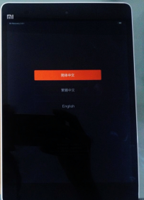 小米平板2怎么进recovery模式？