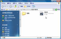 会声会影将文件保存为智能包的好处和方法