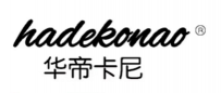 ​华帝卡尼拉杆箱