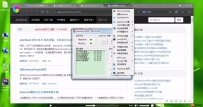 php环境配置教程： PHP开发环境集成安装与独立安装视频教程