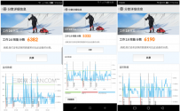 荣耀V9/三星S8+/努比亚Z17哪个好更值得买？全面区别对比评测