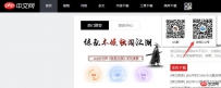php中文网微信公众号使用正确姿势！获取你意想不到的资源！ ...