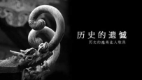 和氏璧的故事 和氏璧是什么玉做的