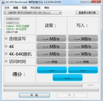 电脑性能测试软件哪个好？好用的电脑性能测试软件推荐