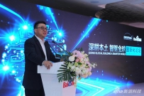 百度总裁张亚勤晒国际化成绩单 月活用户3亿收入增500%