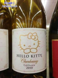 hellokitty代言的酒，不知道