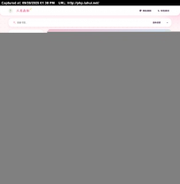 toolooz.com工具森林 精选在线工具导航平台