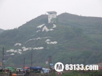 盘点世界各地的十八层地狱地狱入口都在哪里