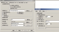 网站http服务器内部500错误的解决方法 [图文]500 - 内部服务器错误。