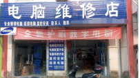 电脑显示器黑屏,教您电脑主机运行正常显示器黑屏怎么办