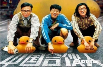 最适合暑假看的十大青春电影