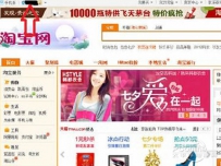 支付宝怎么转钱到银行卡