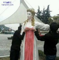 没事，我俩帮你托着！