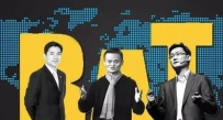 上海“错失互联网机遇”？我抬手就是一个...