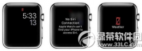 apple watch连不上iphone怎么办