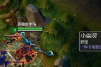 亚索技巧无锋e 高端大神分享亚索不为人知的小技巧