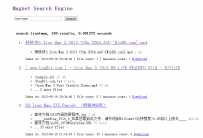btdig dhtcrawler2 磁力搜索引擎源码.zip © Kevin Lynx 2013