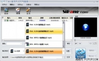 iPad看电影入门教程，视频格式知多少