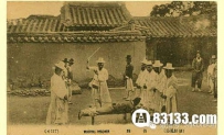 探究：韩国人为什么叫棒子?
