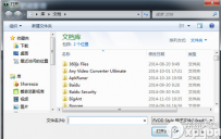 肥佬影音怎么下载电影？