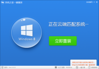 Windows xp sp3 64使用1年感受