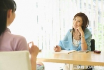 一些面试问题的回答技巧